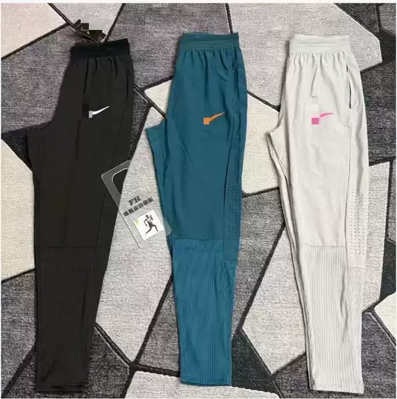 Popular Foreign Trade Item: Quick-Dry Athletic Training Running Pants for Men and Women, Breathable Ribbed Zipper Sports Pants