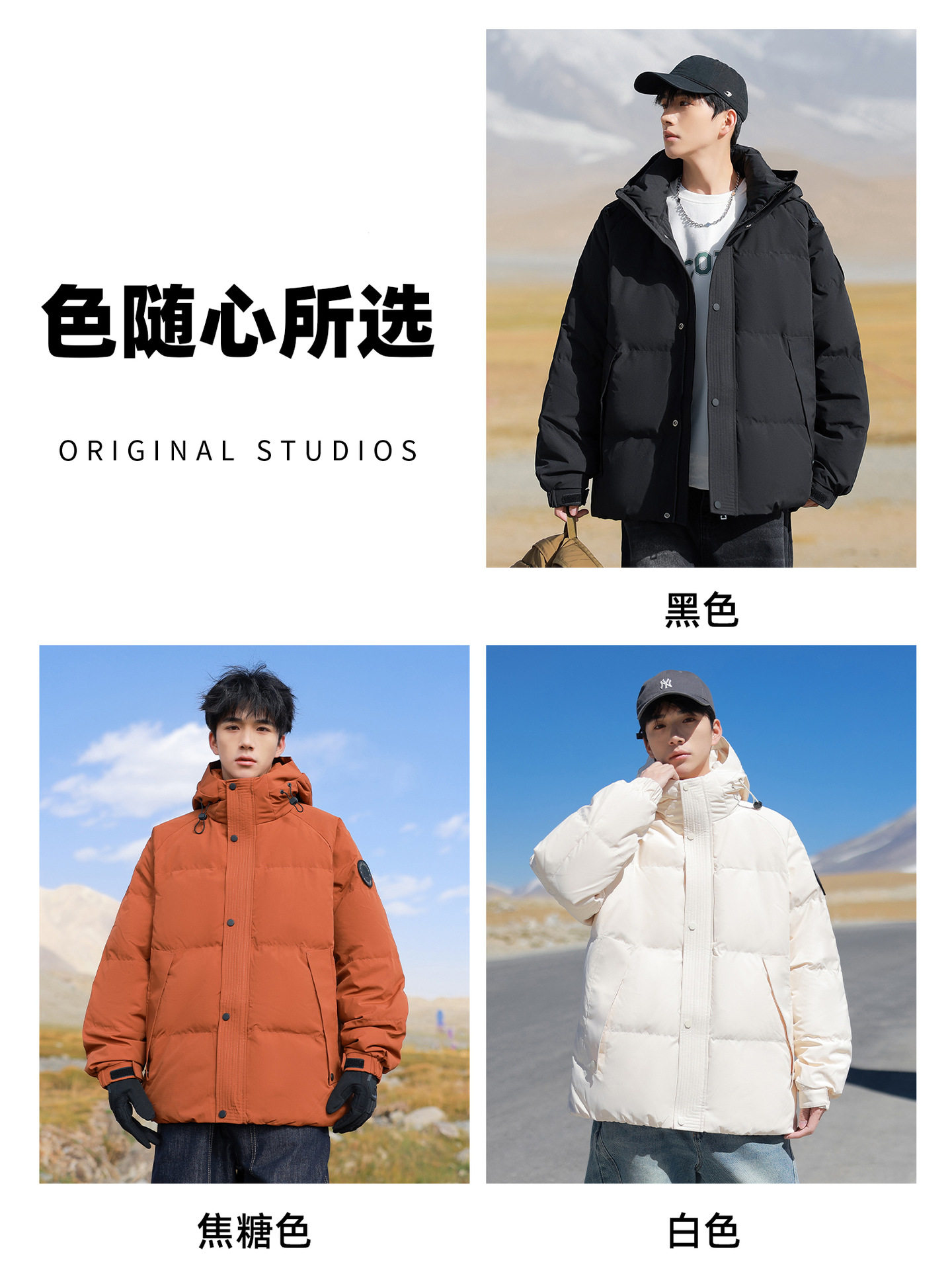 Nasa White Workwear down Jacket Men's Winter 2025 New Thickened Warm Youth Winter Jacket