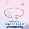 HelloKitty Hello Kitty Bracelet Women's Sweet Bracelet Simple Cute Valentine's Day Birthday Gift for Girlfriend