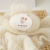Wool mohair line pony sea angora plush line mohair line seahorse hair fine line wholesale
