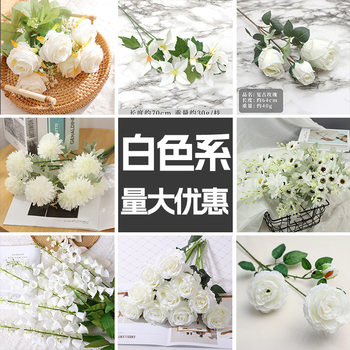 Artificial Flower Material White Wedding Hall Hotel Wedding Decoration Set Road Fake Flower Decorative Flower Cross-border Foreign Trade
