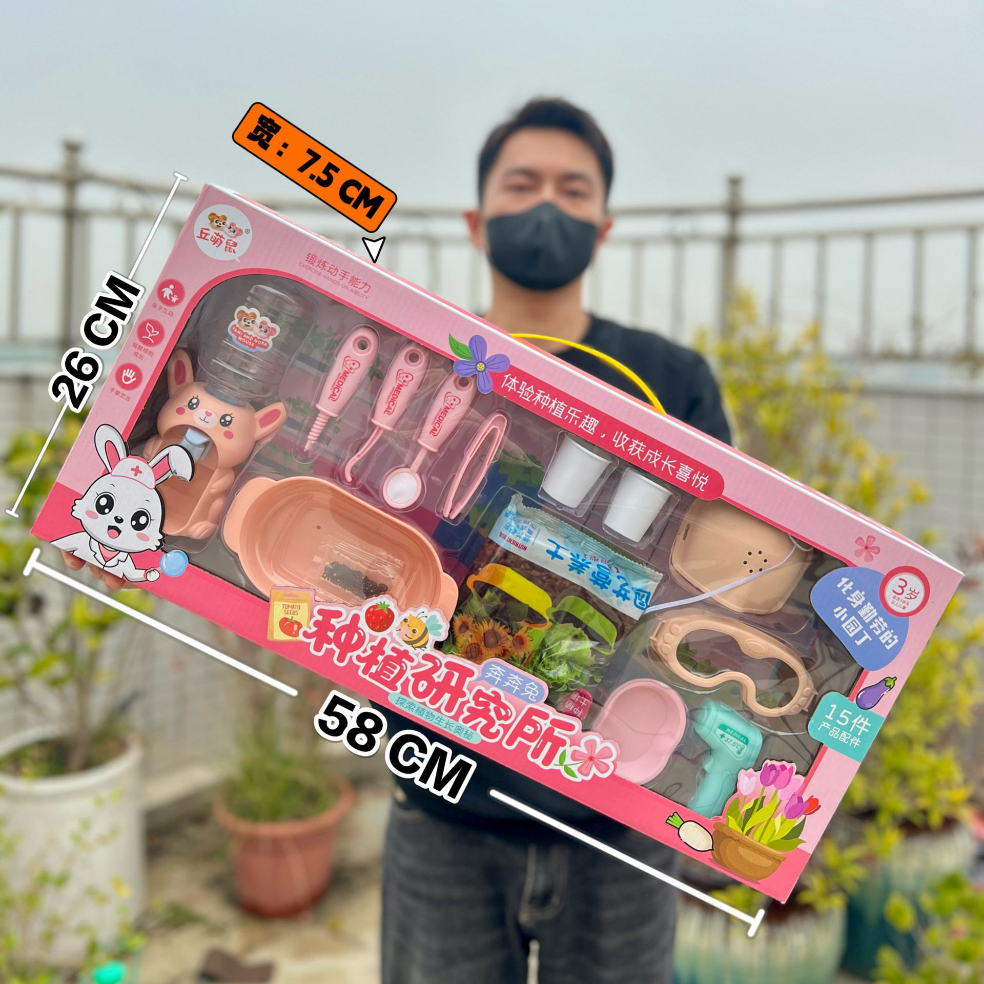 儿童仿真厨房过家家玩具蔬菜水果食物冰箱套装女孩玩具机构礼品