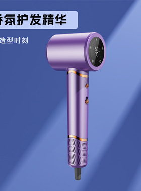 速电吹风机负离子不伤发宿舍家用大功率风筒发廊电吹风大风量
