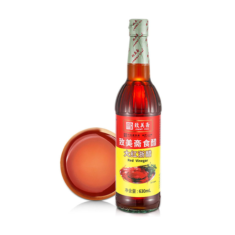Zhimeizhai Dahong Zhejiang Vinegar 630ml/bottle Red Vinegar Soaked in Radish, Dumplings, Shrimp, Crabs, Sushi Points, Dipped in Vinegar, Seasoned Vinegar