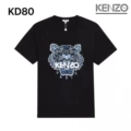 KD80
