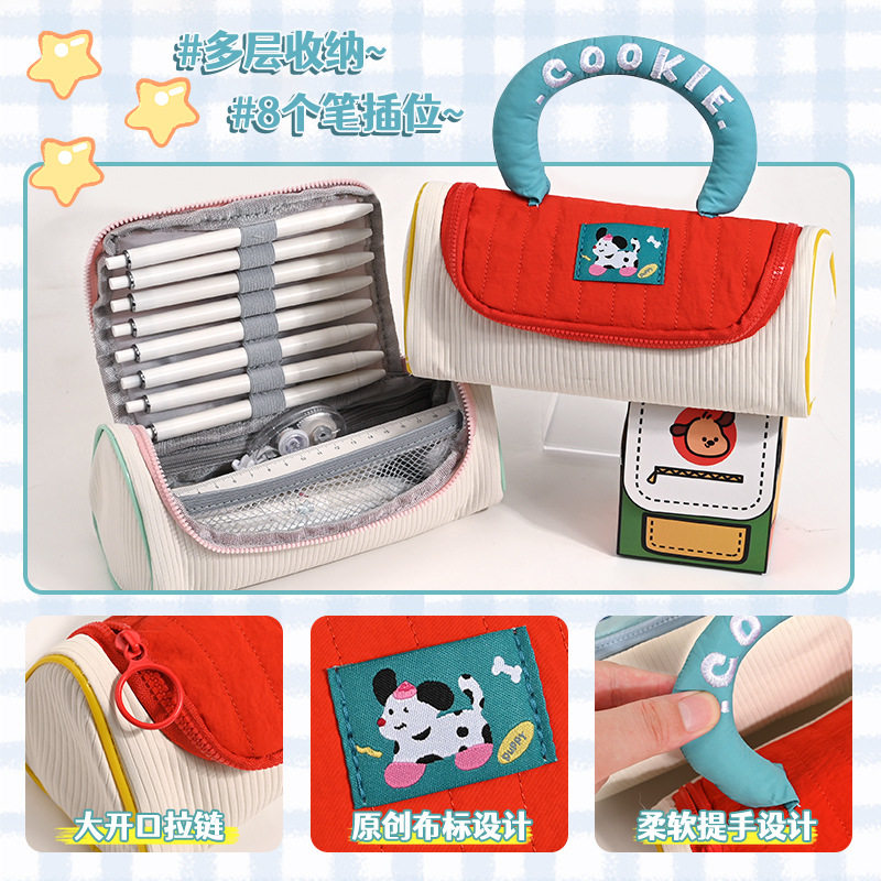 New Cute Puppy Souvenir Pencil Case, High-Looking and Large-Capacity Pencil Case for Primary School Students, Student Back-To-School Gift
