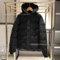 17 black label - black