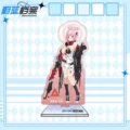 Azure files 27