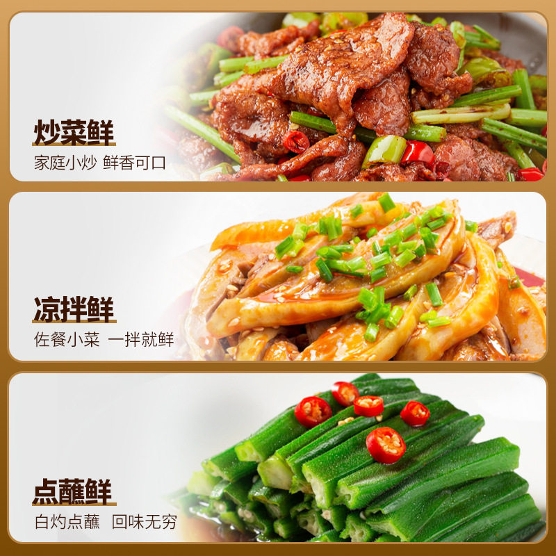 [Qianhe] Super Fresh Soy sauce 1L cold sauce seasoning cooking stir-fry