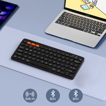 Wireless Bluetooth Dual Mode Keyboard Punk Park Key Thin Silent Portable Laptop External Keyboard Factory Wholesale