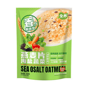 Quanyang Sea Salt Salty Oatmeal Fruit and Vegetable Ready-To-Eat Drink Mixed with Yogurt Individually Packaged Mixed Australian Oatmeal