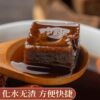 Authentic Yunnan black sugar cubes handmade brown sugar cubes old-fashioned ginger tea farm cane sugar old brown sugar