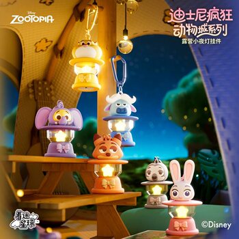 Mai Pin Stationery Authentic Zootopia Series Camping Night Light Pendant Creative Luminous Keychain Cultural and Creative Product