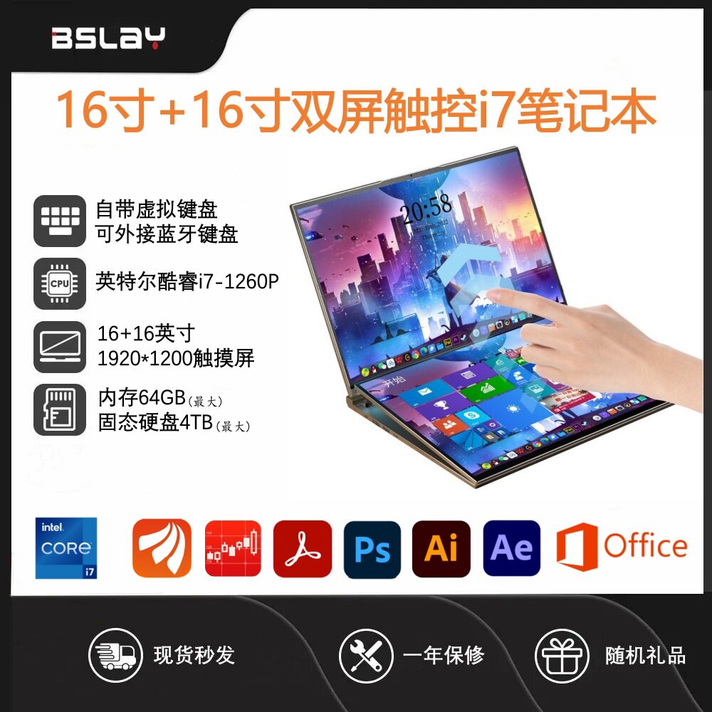 16+16-дюймовый сенсорный core i7 с двумя экранами с разрешением 1260P - высококачественный ноутбук с разделенным экраном для бизнес-игр и высокой конфигурацией Изображение 1