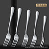 1010 Stainless Steel Western Tableware Knife, Fork and Spoon Four-piece Set, Hotel Owner's Table Knife, Large Spoon, Large Fork, Small Spoon, 24-piece Set