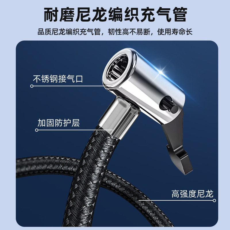 Xi Mi car air pump a batch of car air pump automatic stop electric wireless air pump air pump