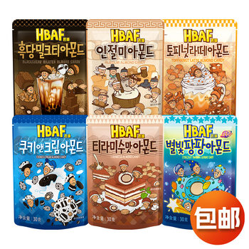 South Korea imported Barbee Tom farm tiramisu flavor Almond Nut Almond almond almond almond almond almond 30g bag batch