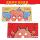 Английская оригинальная книга Look at Me Mask Book 4 тома книги масок Английское просвещение познавательная живопись для детей младшего и юношеского возраста mini 4
