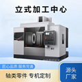seller product image