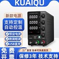 seller product image