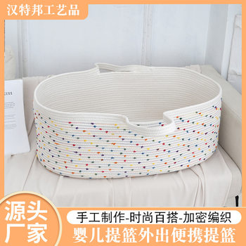 2025 Cross-Border New Baby Satchel Basket with Waterproof Printed Pad Double Handle Baby Changing Table Cotton Rope