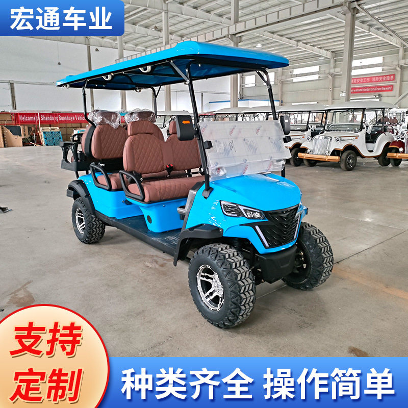Golf Cart Scenic Spot Sightseeing Tour Car Car Hotel Factory Patrol Reception Car 4 Electric Golf Cart