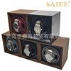 Spot Wholesale Black Walnut Wooden Vertical Automatic Mechanical Watch Watch Shaker Electric Watch Box 3-Position Adjustable