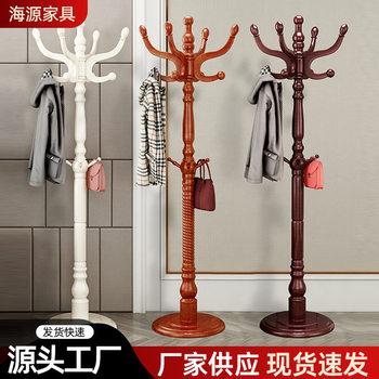 Clothing Rack Manufacturer, New Chinese Style, Space-Saving, Bedroom Floor-Standing, Light Luxury, Simple Solid Wood Clothes Hanger, Available for Wholesale