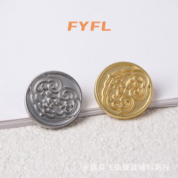 Metal Buttons Chanel Style Suit Jacket Sweater Overcoat Buckle Round Accessories Decorative Buttons