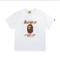 71 white