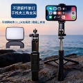 S05-1 stainless steel pole [replica mobile phone clip + single light] 1.2m