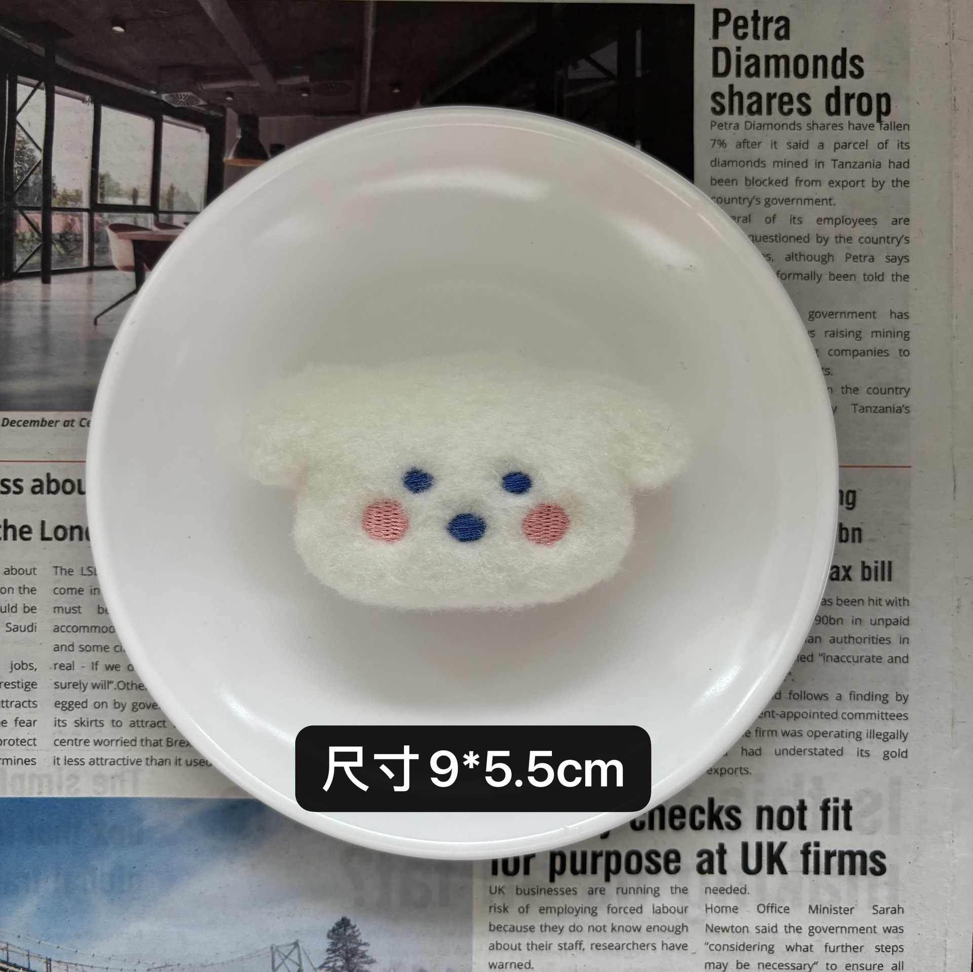 创意卡通云朵毛绒胸针玩偶挂件可爱儿童头饰包包服装装饰配件批发