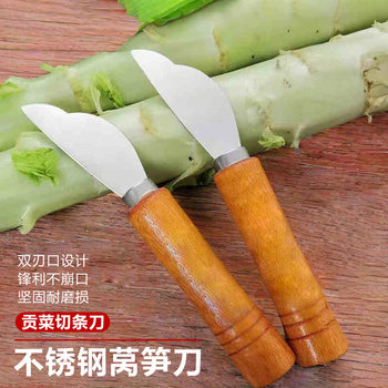 Stainless steel lettuce knife multi-functional tribute food cutting knife kitchen fruit peeling knife household fruit knife in stock wholesale