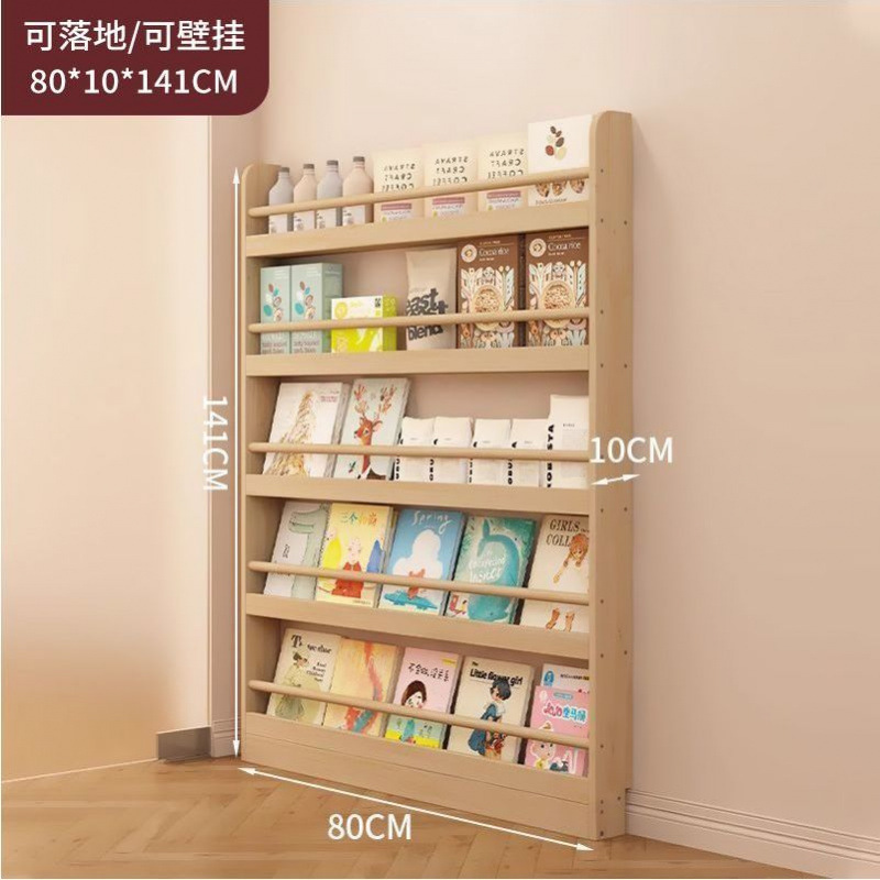 门后书架家用卧室置物架靠墙落地多层收纳实木书架简约实用置物架