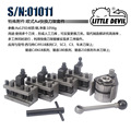 seller product image