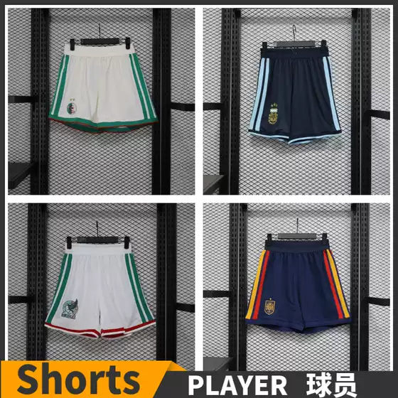 Wholesale 26 World Cup National Team Player Shorts Spain Argentina Mexico Football League Adult Dropshipping