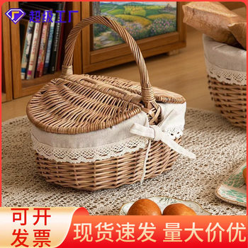 Picnic Wicker Storage Basket Rattan Vegetable Shopping Basket Spring Outing Fruit Basket Bamboo Basket Portable Gift Basket Storage Basket