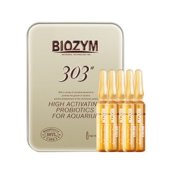 Baiyinmei aquarium aquarium ornamental fish freshwater seawater nitrobacteria liquid digestion bacteria active nitrified bacteria