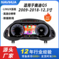 seller product image