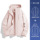Куртка Woodpecker jacket мужская и женская весенне-осенняя куртка нового стиля, маленькая водонепроницаемая и ветрозащитная куртка для альпинизма на открытом воздухе, спортивная одежда mini 30