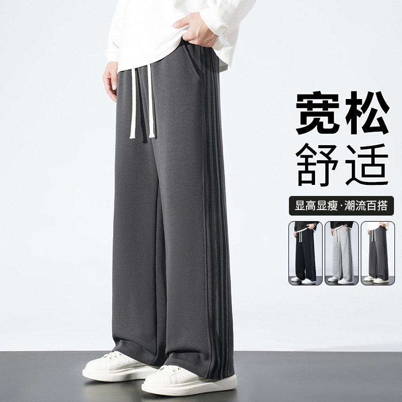 Quần Nam Hàng Mùa Xuân Thu Đông