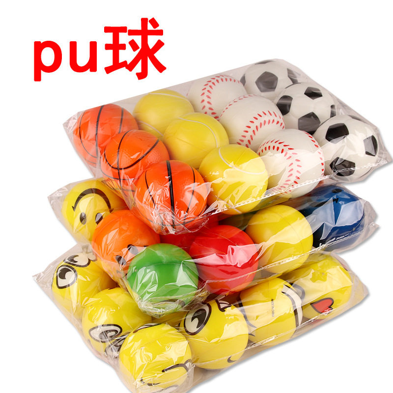 Cross-border factory supplier 6.3-inch mesh baseball-style PU foam stress ball, squishy pressure-relief squeeze ball, elastic an