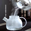 Simple transparent glass flower teapot stainless steel filter liner teapot electric ceramic stove heating boiling water teapot