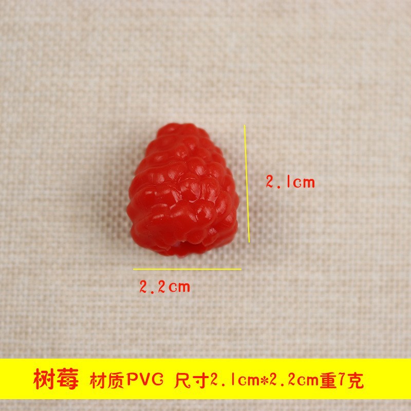 仿真草莓 蔬菜模型道具 草莓食品食物玩具橱柜家居样板房装饰摆件
