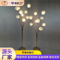 seller product image