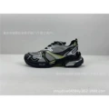 Black gray fluorescent yellow