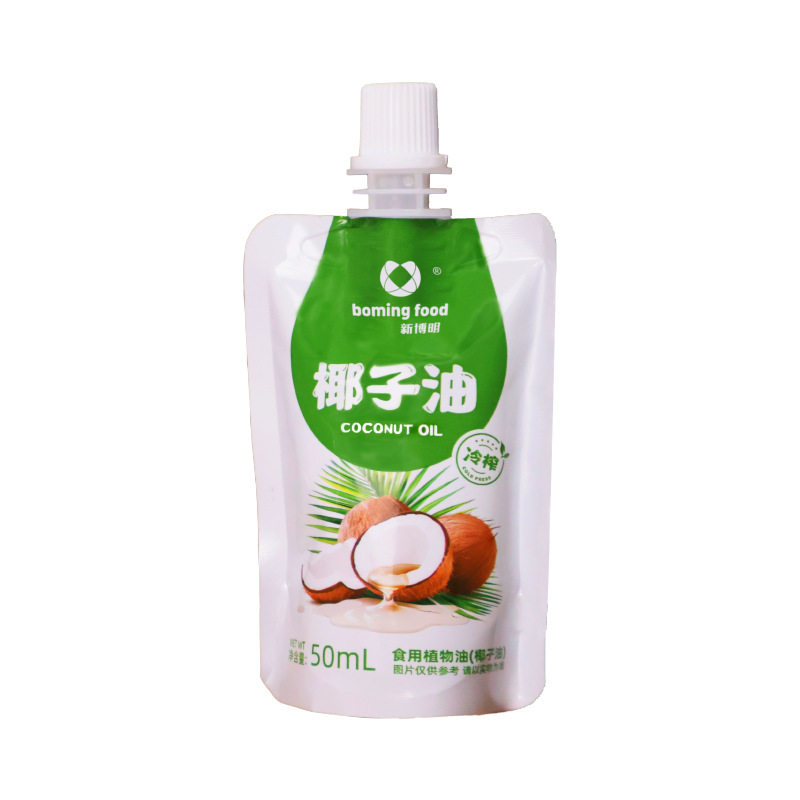 New Boming Cold-Pressed Coconut Oil 50ml Hainan Natural Pure Virgin Edible Oil for Baking and Cooking at Home Can Protect Hair and Skin