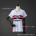 26-27 sao paulo home women's model