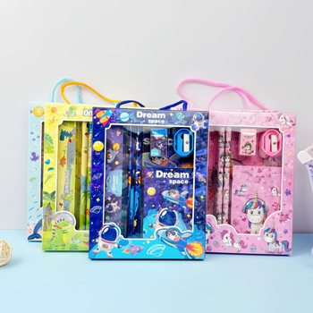 New Children's Exquisite Stationery Gift Box, Cute Cartoon School Set, Practical Small Gifts for Primary School Students' School Supplies