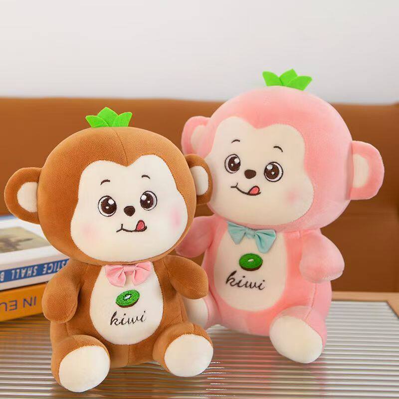 40厘米12寸大号毛绒玩具地推礼品娃娃婚礼互动公仔玩具活动定logo